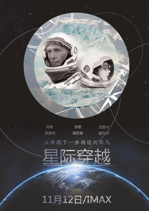 怎样可以拿到高中毕业证?